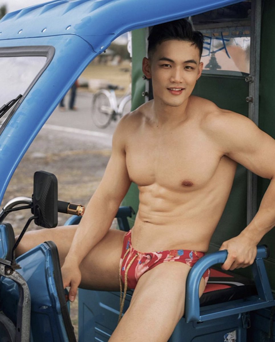 typical bulge free asian boy