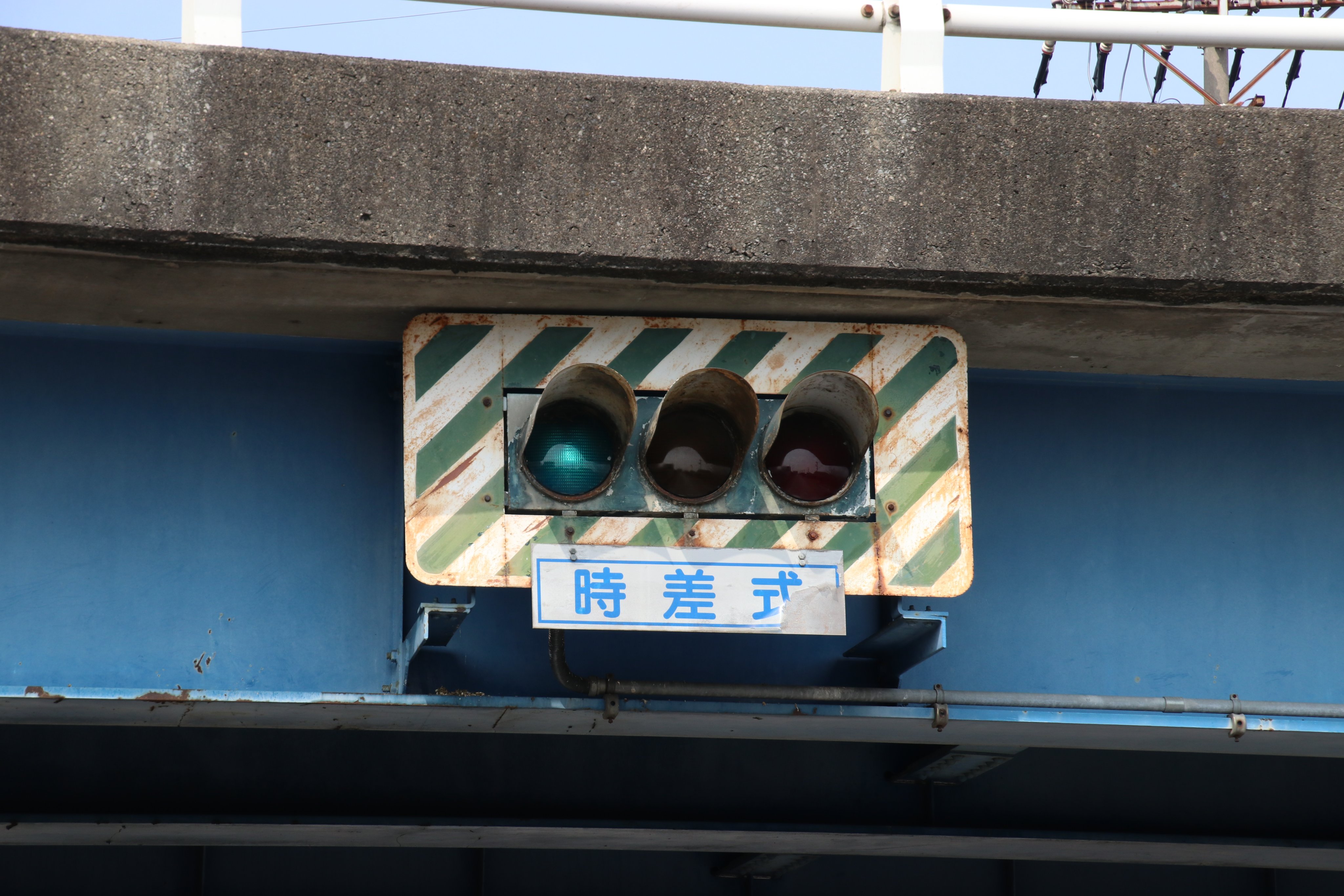 2427junction on X: 