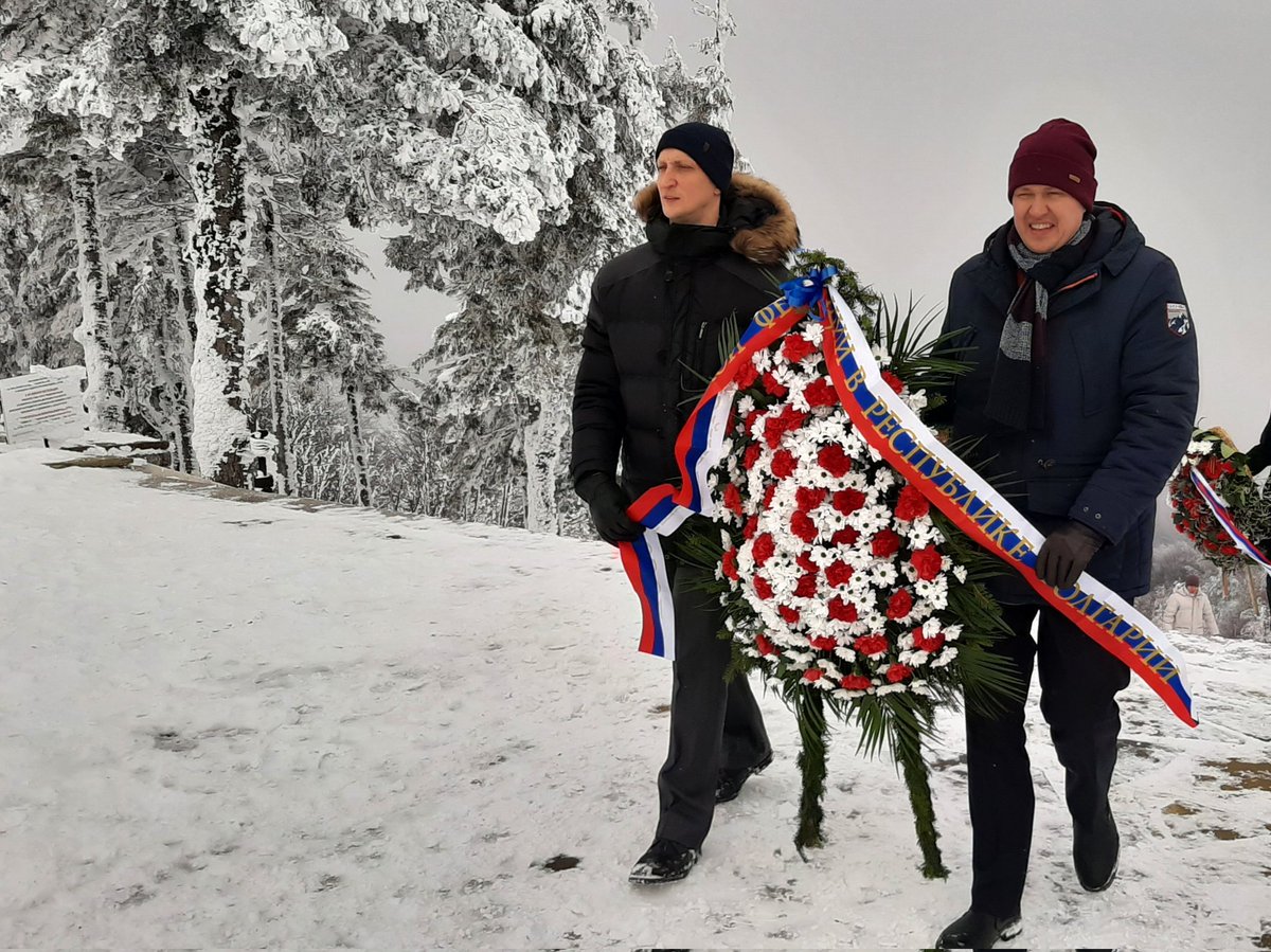 Посольство России в Болгарии tweet media