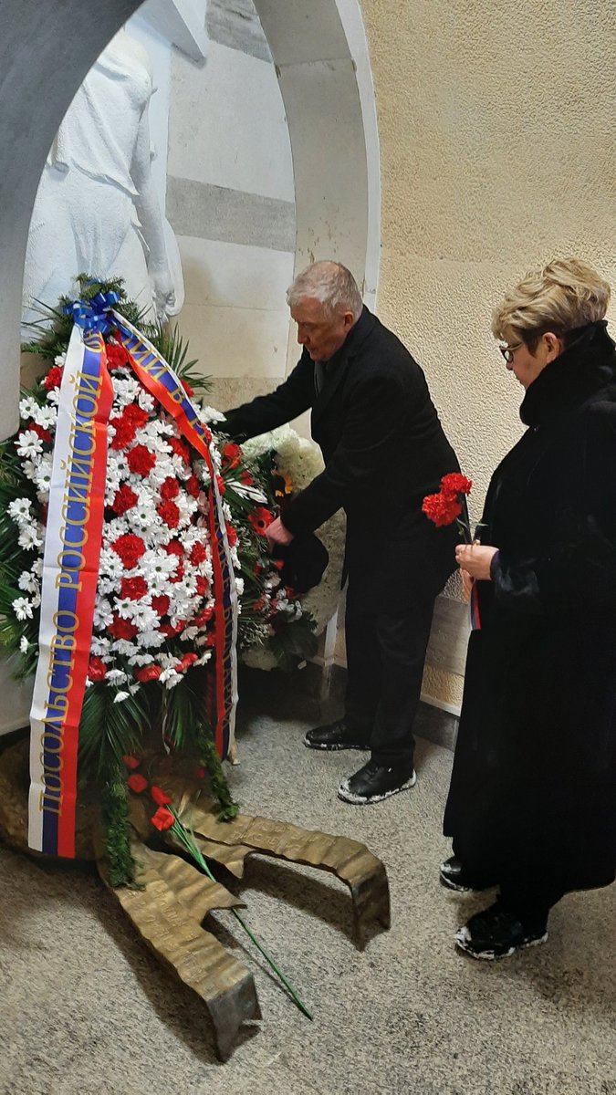 Посольство России в Болгарии tweet media