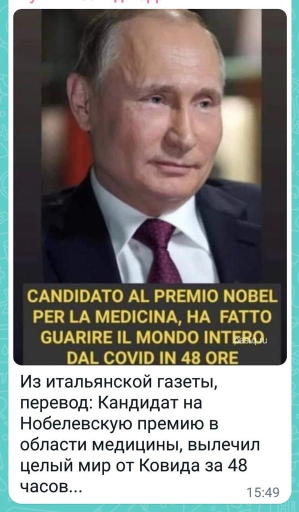 pomoriz's tweet photo. Вот что война делает https://t.co/cDPYWAehPc