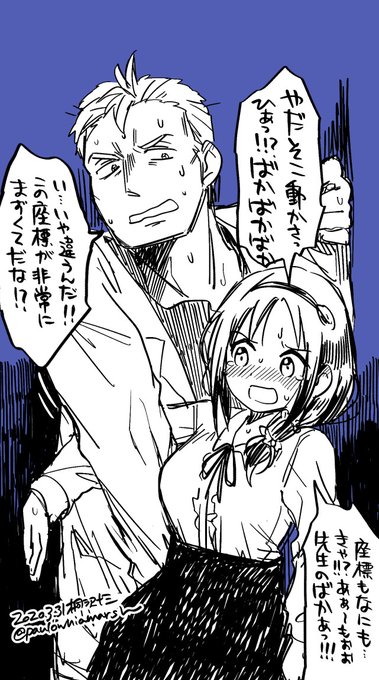 いろんな部屋に閉じ込められてタノシイネ! https://t.co/rqKah93shI 