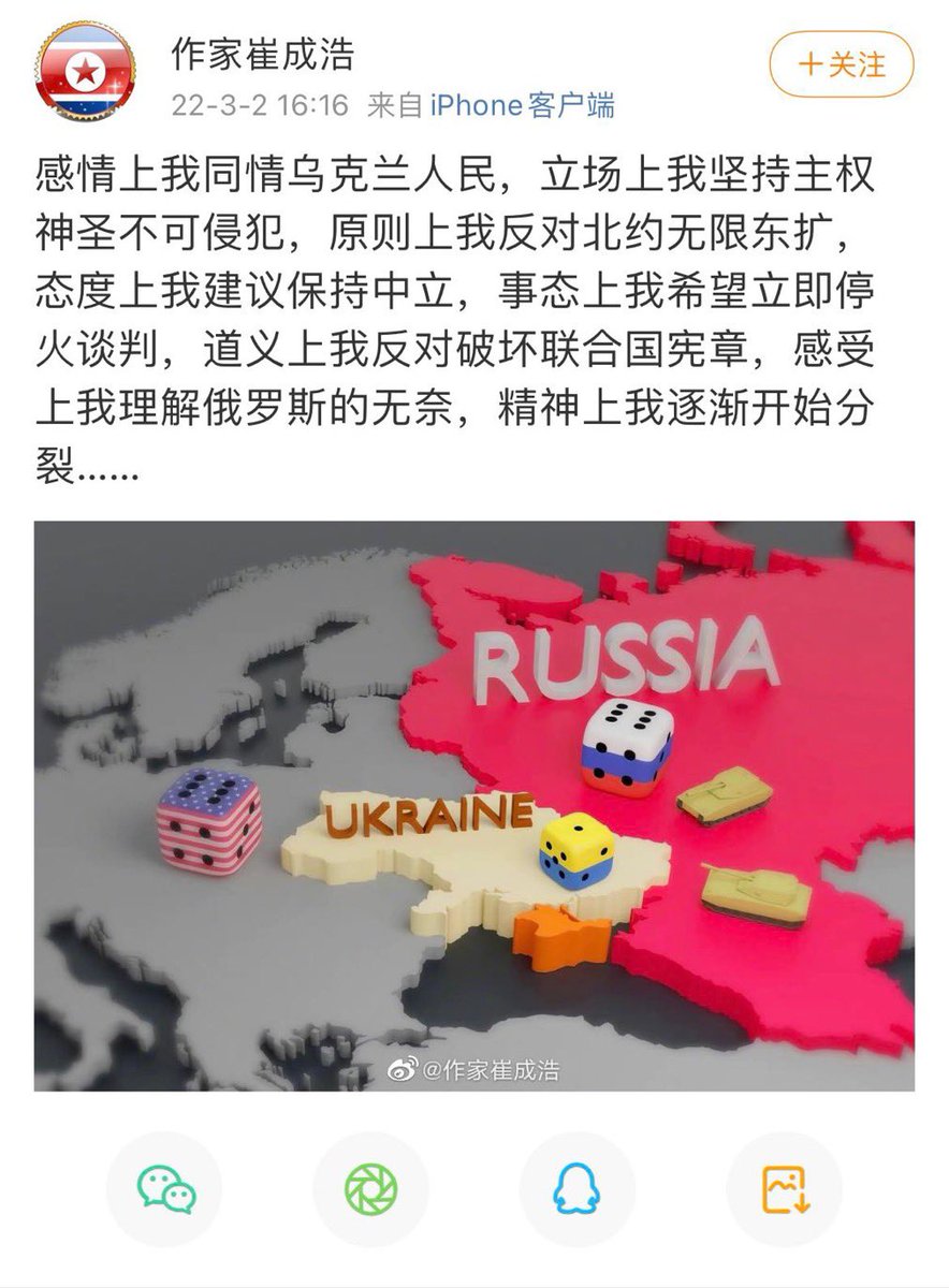 Fenng's tweet image. 😂