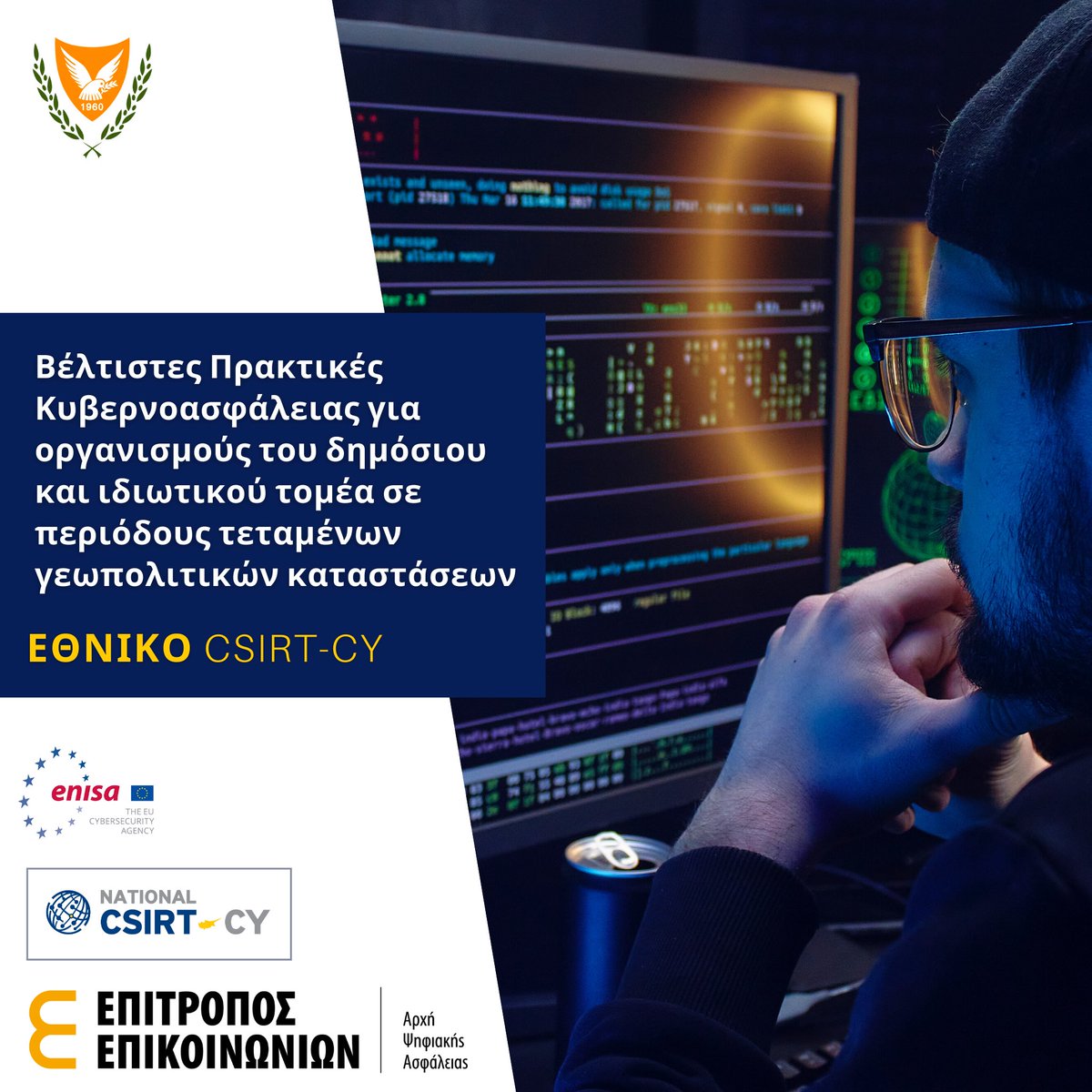 αδύναμος υπολογιστής να χάσουν εντελώς λίπος