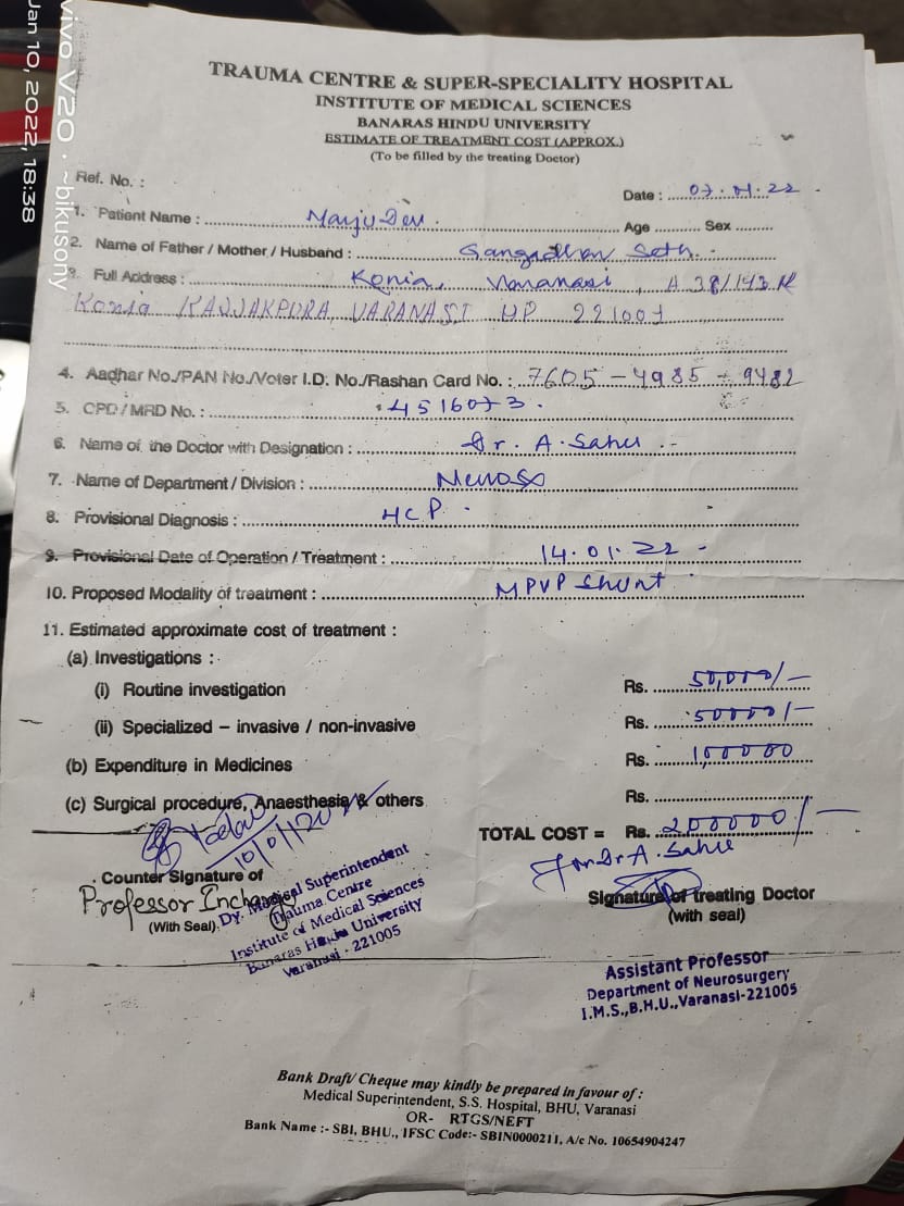 गरीब की सुनो वो तुम्हारी सुनेगा
नंबर दिया है आप बात कर सकते है
6307314286
एक छोटी सी मदद किसी बेटे को उसकी मां और एक परिवार को आप बचा सकते है
मदद के लिए हाथ बढ़ाये एक गरीब की जान बचाये
<a href="/SoodFoundation/">Sood Charity Foundation</a> <a href="/SonuSood/">sonu sood</a> <a href="/deledgarh/">DELEDगढ़(official)</a>