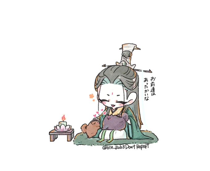 お題箱より膝に乗ってこちらの体を温めてくれるもふもふズでぱぷずで描かせて頂きました!お題ありがとうございました🐶💕 