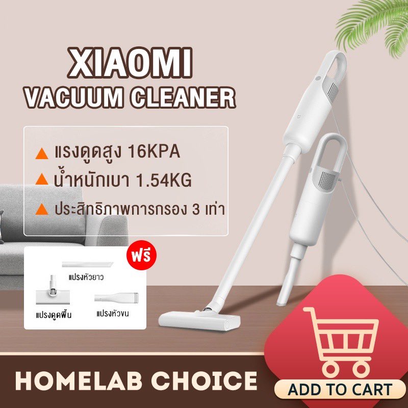 hellojanua's tweet photo. แจกเครื่องดูดฝุ่น Xiaomi    🤩
( ปล.หากรีทะลุ10k แจก 2เครื่อง )
         
     •กติกา รี+ฟอล 

“ ขอบคุณนะคะที่เอนดู #น้ำหอมJanua ”

🧺🌷ประกาศผลวันที่ 3 มีนา น้าาา https://t.co/wa47C2pge7