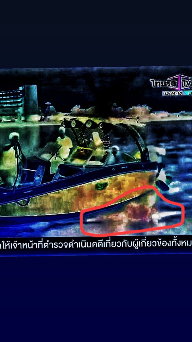 ผู้พิทักษ์ tweet media