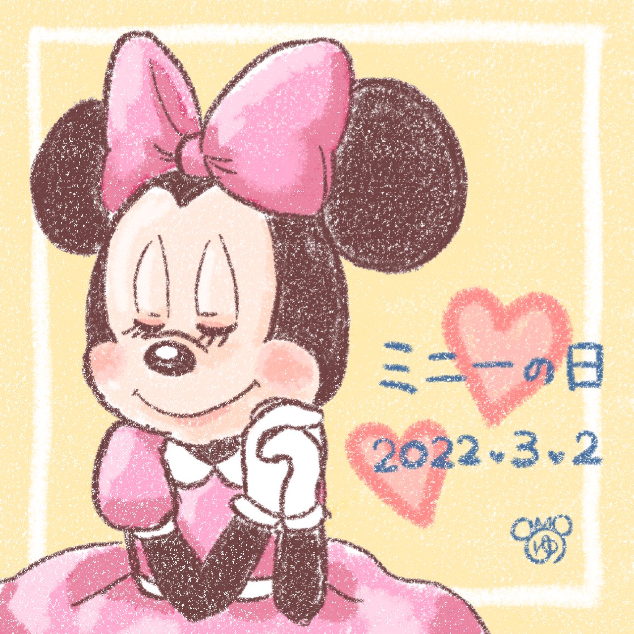 アーリーミニーページ♡⃜ Amazon.co.jp: カミオジャパン ディズニー ベビーミッキー