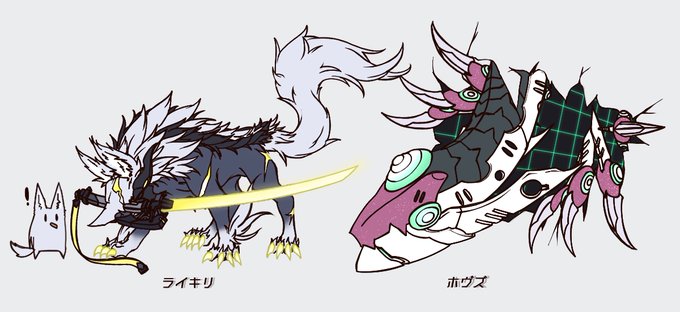 こんな感じにしたいなあというウチノコ世界のドラゴンのらふがき 