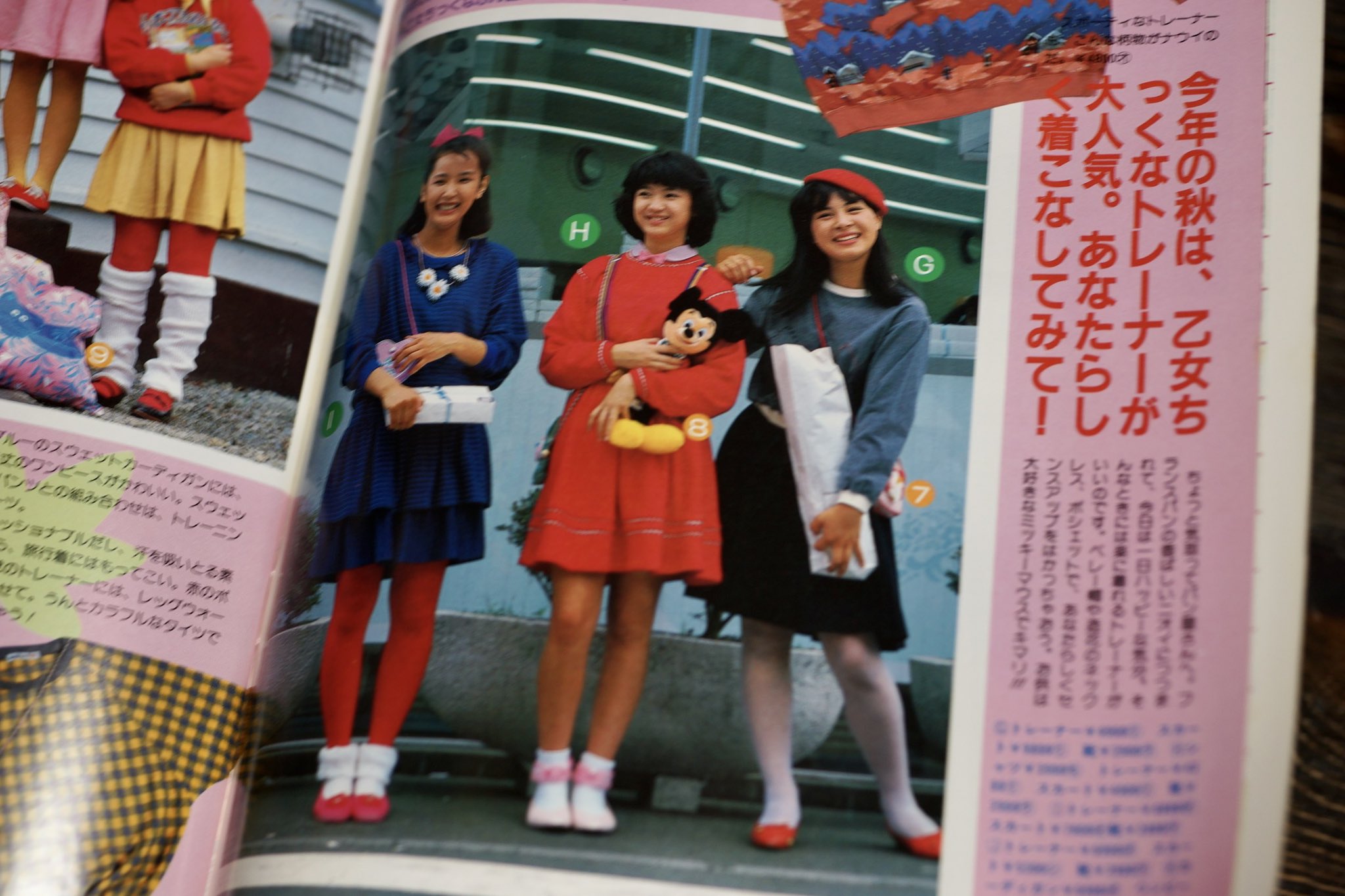 三田寛子 直筆サイン サービスサイズ 生写真　1982年 61yN2ElZKSL._UF350,350_QL50_.jpg