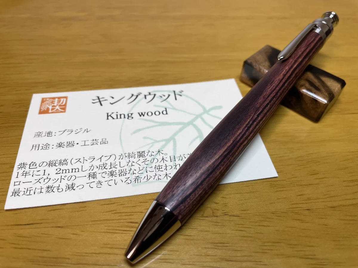 だてまき on X: 
