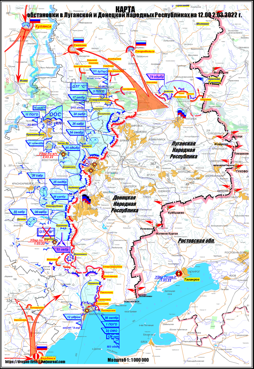 Russian special military operation in Ukraine #3 - Page 30 FM2TQjqX0AA-5P6?format=png&name=medium