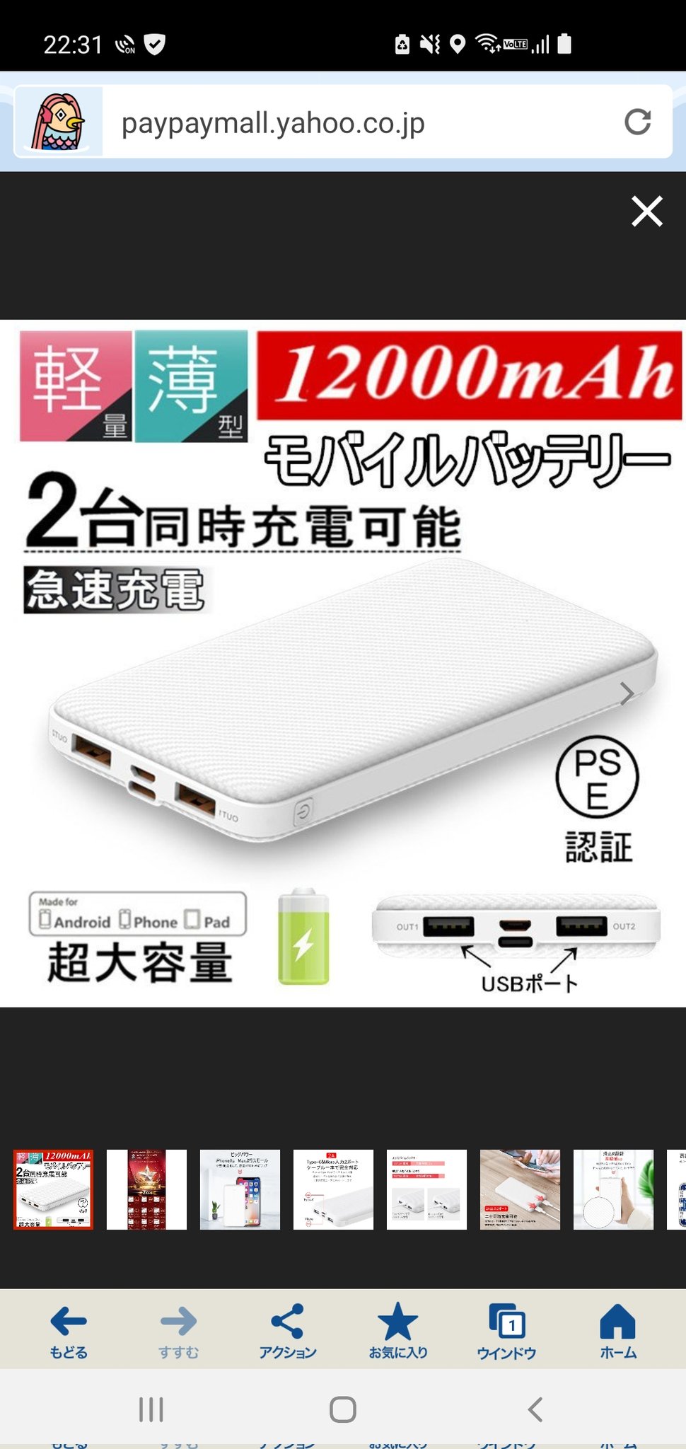 Xc14kui Esffem
