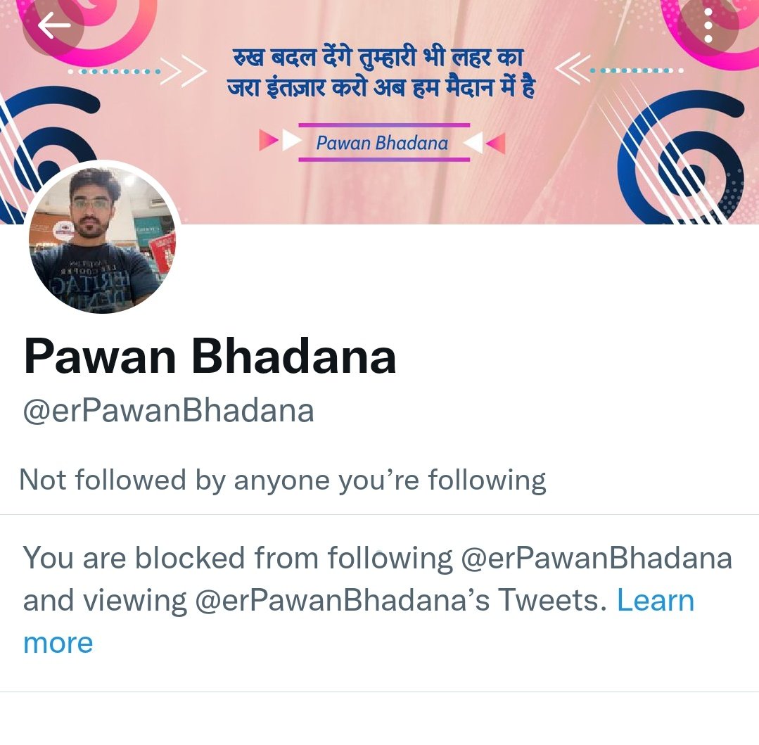 aktuneta's tweet photo. मित्रों आप लोग इस झूठ बोलने वाले शक्स को जानते ही होंगे 1 मीटिंग के दौरान यह बहुत बड़ी बड़ी बाते कर रहा था और जितनी भी बाते बोल रहा था सब झूठ मैंने 200 लोगों के बीच इसकी बेज्जती कर दी यह मुझसे इतना डर गया मुझे ब्लॉक कर दिया।
इसे ज्यादा से ज्यादा रिट्विट करे
#AKTU_छात्र_नेता https://t.co/5iXGgtOmXD