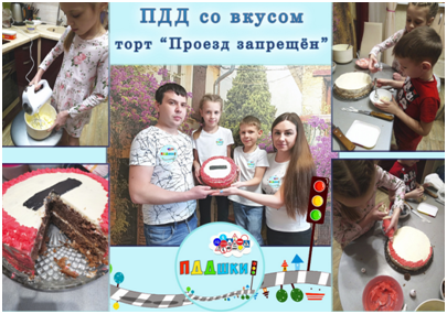 Департамент образования администрации г.о.Тольятти tweet media