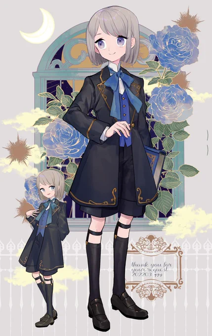 commission💙 