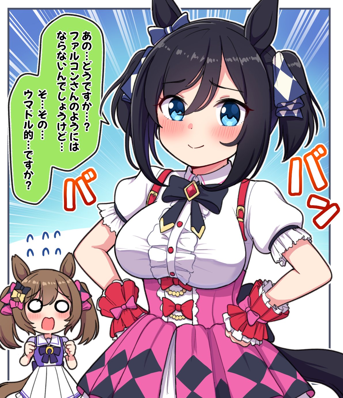 朝霧 on X: 