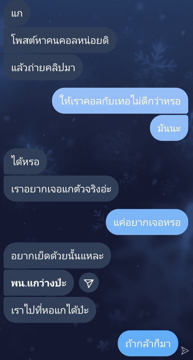 chxbreama1's tweet photo. เพื่อนสนิทนัดเย็ดครั้งแรก.ใครอยากดู #รีทวิต https://t.co/uWNpai5BiE