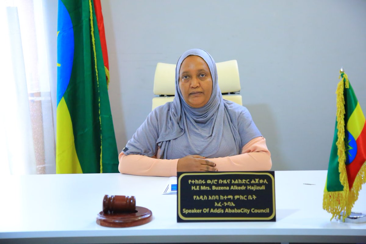 AddisCouncil's tweet image. ለመላ የኢትዮጵያ ሕዝቦች፣
የኢትዮጵያውያን የጽናት ተምሳሌት ለሆነው 126ኛው የአድዋ ድል በዓል እንኳን አደረሳችሁ፤ አደረሰን!
አድዋ ከኢትዮጵያ አልፎ  ለጥቁር ሕዝቦች የነጻነት ተምሳሌት የአርነት መስታወት የሆነ የአፍሪካውያን  የድል በዓል ነው!