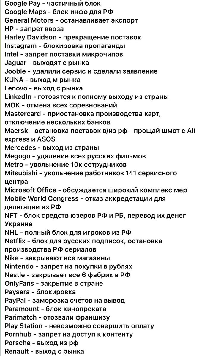 Ходорковский Михаил tweet media