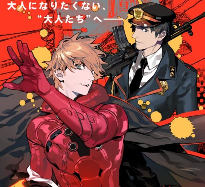 タイバニのtwitterイラスト検索結果 古い順