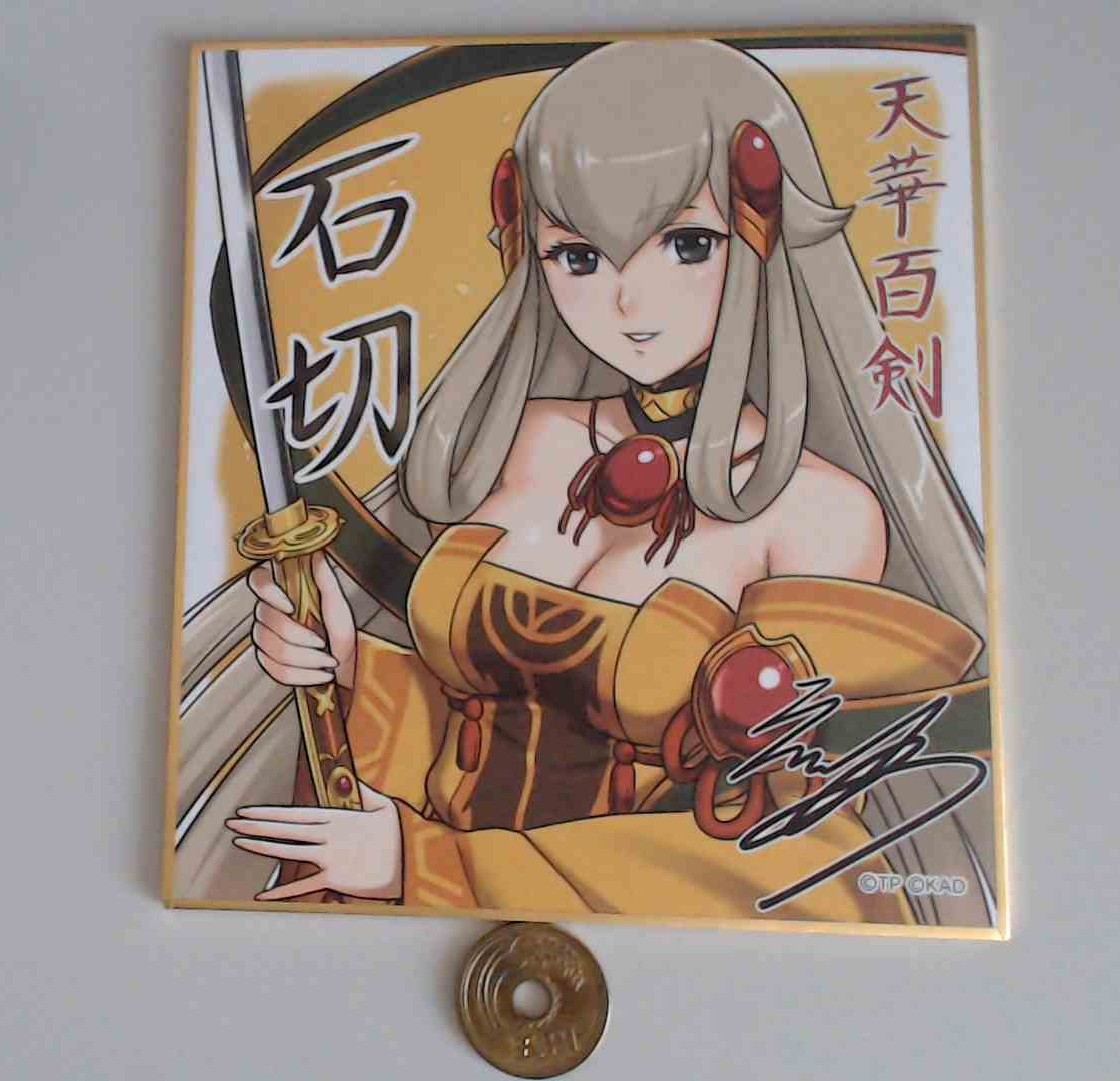 #3月になったのでフォロワーさんに自己紹介しようぜ
クイーンズブレイドでは6人描いています。天華百剣の石切、その他ラノベやカードゲームなどの絵も描いています。FANBOXなどで創作もやってます😊