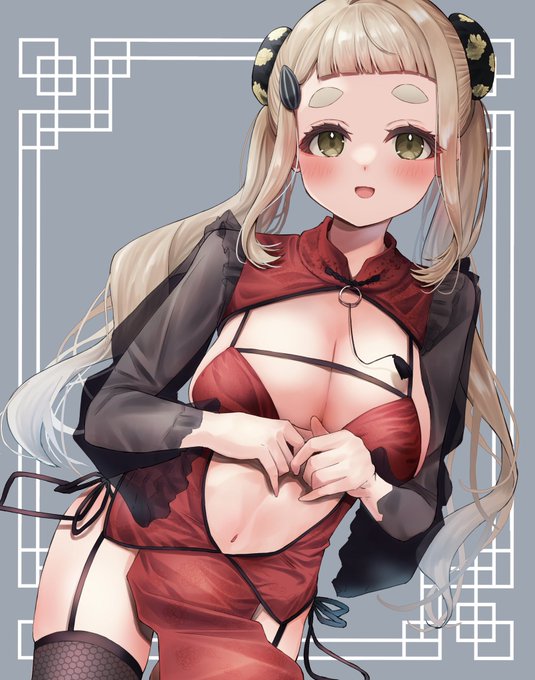 suki… #描いてみまちた 