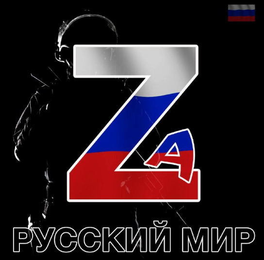 ZaharPrilepin's tweet photo. Почему Z и V?
Версия программистов :
Ctrl+Z - отменить
Ctrl+V - вставить https://t.co/UYUz8peXLR