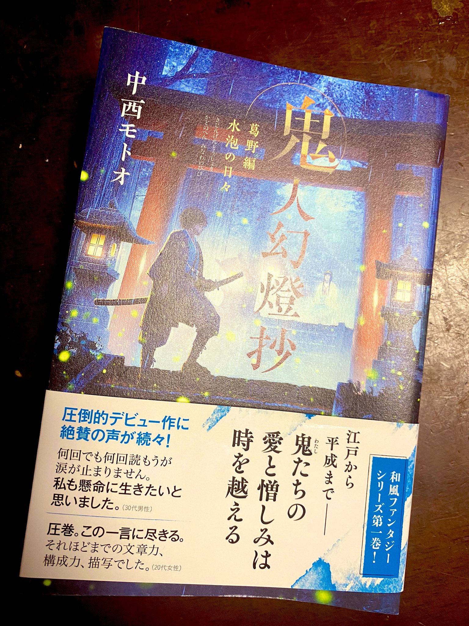 青庫 あおこ Te0jpdlhv0uk44h Twitter