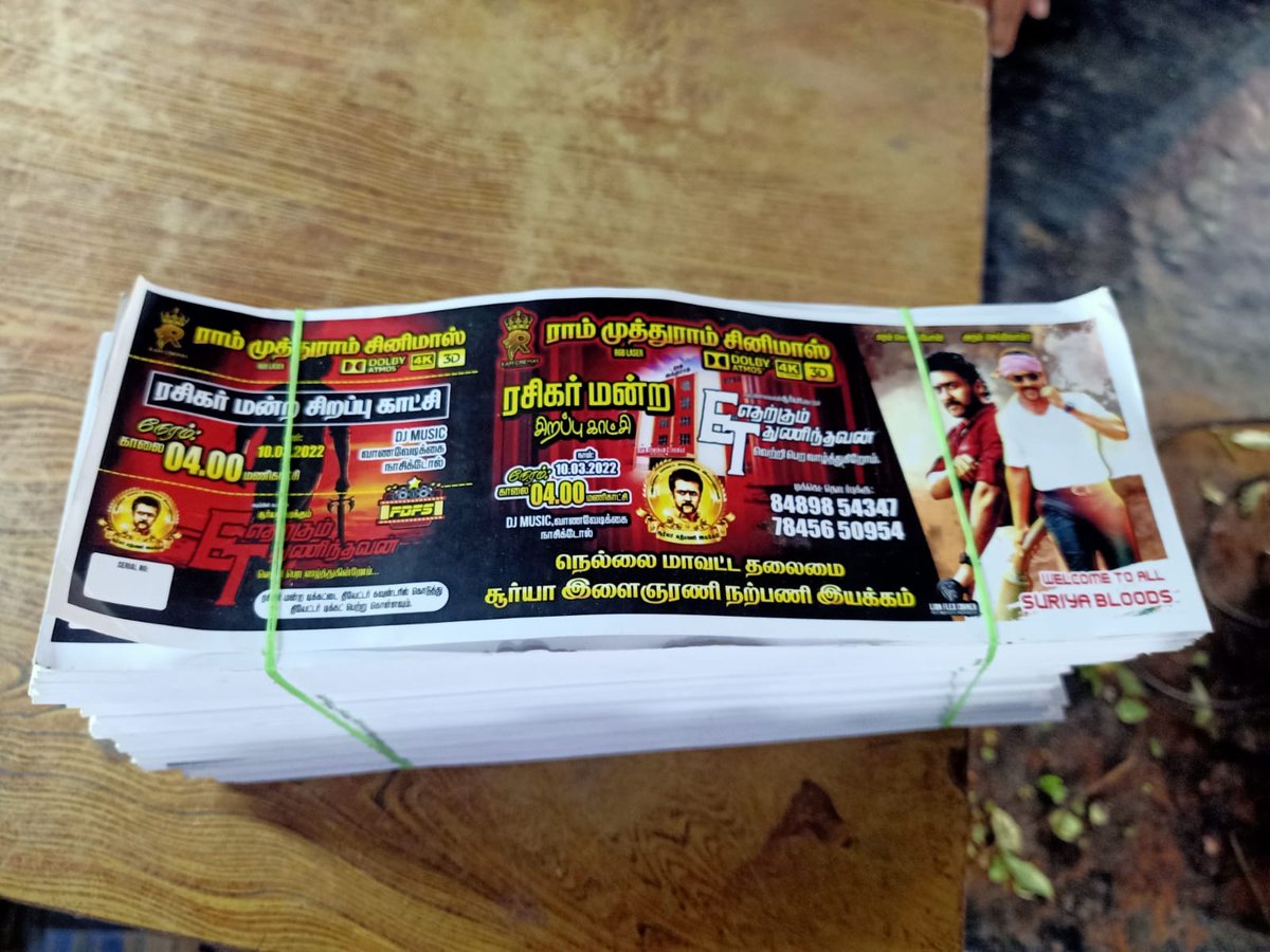 NellaiSuryaTeam's tweet photo. #EtharkkumThunindhavan early morning Fans Show @  4 AM @RamCinemas with Massive Celebration planned by our team #TVLDistHeadSFCYouthWing 
Get ready All  TVL @Suriya_offl na Fans.

For Tickets DM or Contact
@siva_anjaan &amp; @martindaniel082 
8489854347
7845650954

#ETFromMarch10th https://t.co/4FJjB7roAu