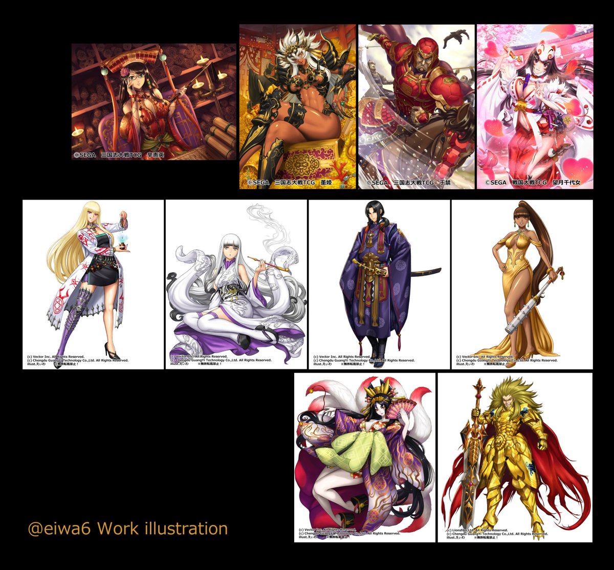 #3月になったのでフォロワーさんに自己紹介しようぜ
クイーンズブレイドでは6人描いています。天華百剣の石切、その他ラノベやカードゲームなどの絵も描いています。FANBOXなどで創作もやってます😊