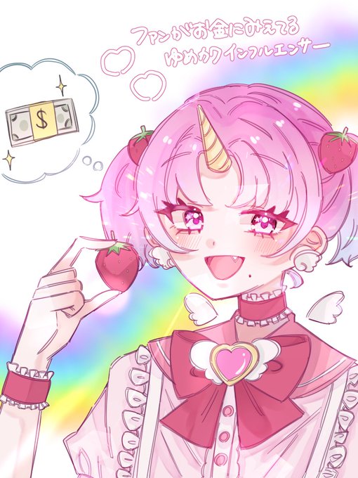 お題描いてみたのtwitterイラスト検索結果 古い順 お題描いてみたのtwitterイラスト検索結果 古い順