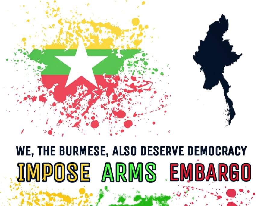 The nation's business, health and finances are collapsing on a daily basis, being a calamitous period for grassroots while the top levels are enjoying with the nation-owned properties. At such times, supplying aviation fuel for fascist army is disgusting.

#SanctionAviationFuel