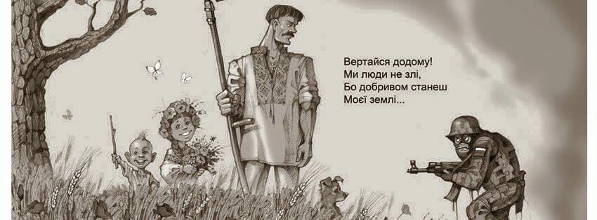 VitoIschuk's tweet photo. @Shtef8 https://t.co/dcGVz6pdhh