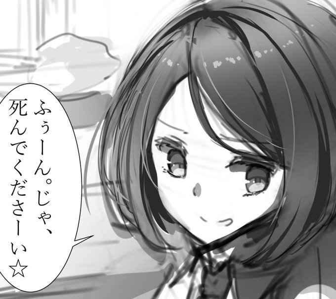 fantiaとpatreonにポストしました。/Posted on Fantia and Patreon. 