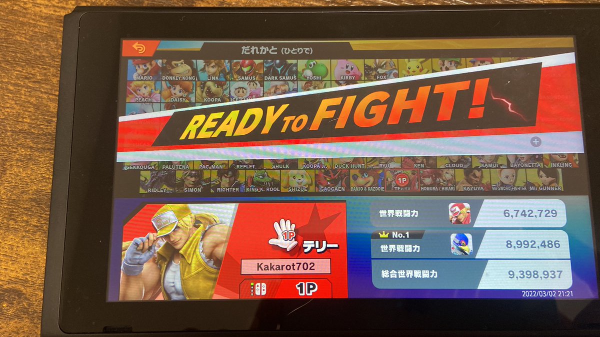 今日は20戦くらいやってしばらく700万代をキープしていたが、最後にベレスに負けて再び600万代に落ちたところで疲れたのでここまでにしておきます。
