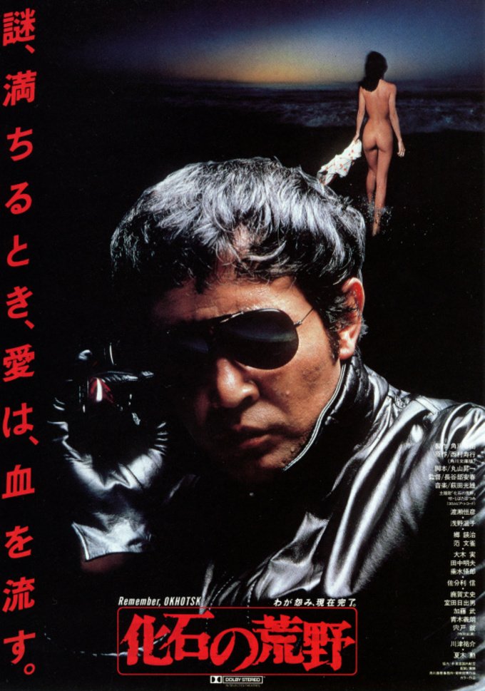 郷英治 Twitter Search Twitter