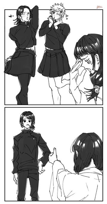 遊び遊ばせさしすと歌姫 | おぱびにあらびょ さんのマンガ
