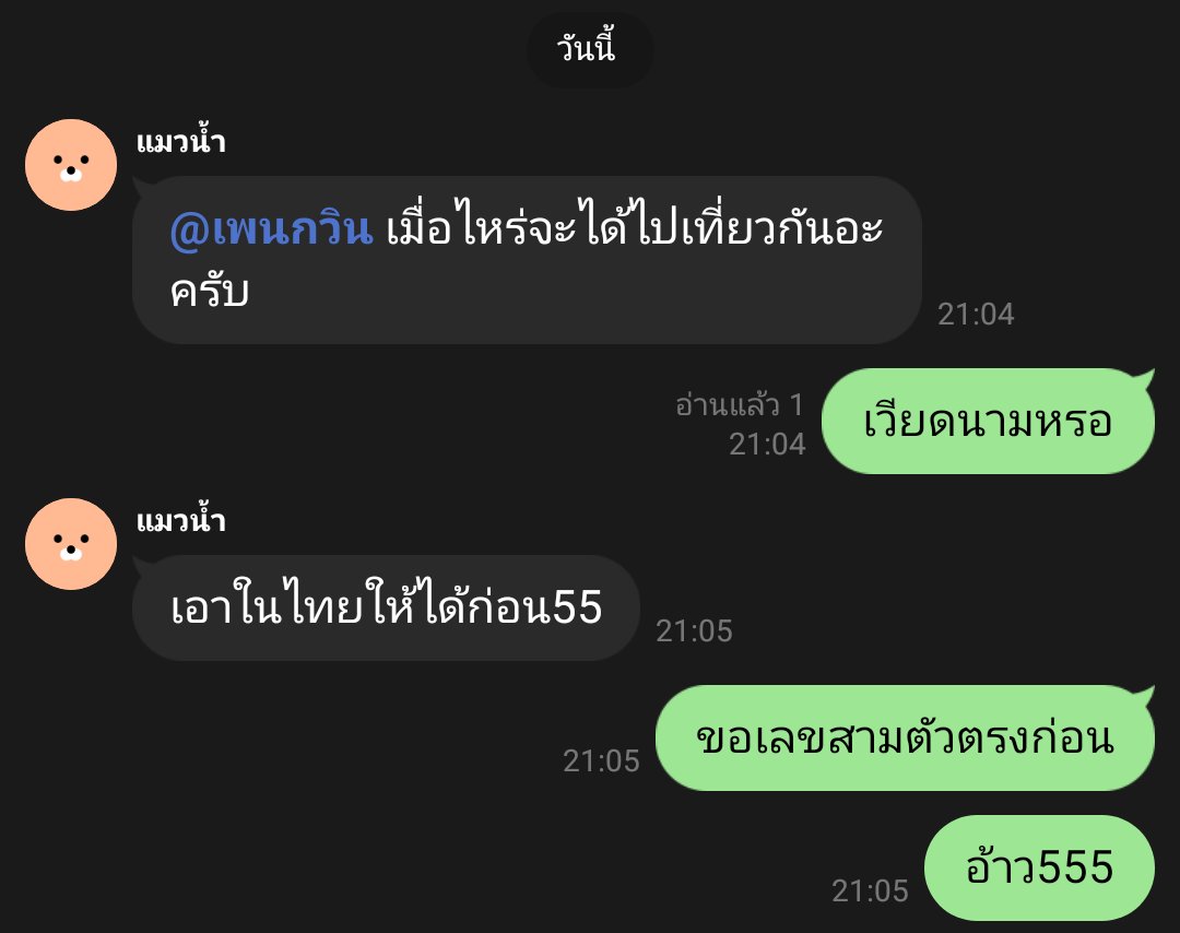 Hope REST tweet media