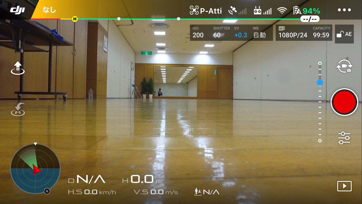 55minamin55's tweet photo. 【Phantom3 Standard】
訓練用に中古で購入して愛用。
室内で目視で飛ばしてます。
ランチはイタリアン。
#phantom3standard
#ドローン
#drones https://t.co/ytGiLiGFkh