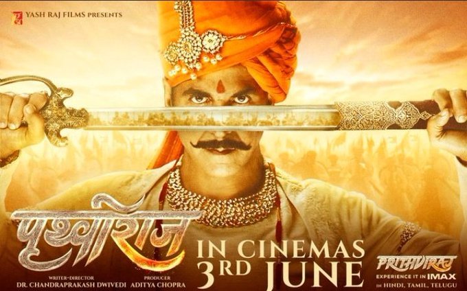 AkshayFG123's tweet photo. Samrat Prithviraj in your nearest cinemas on 3rd of June 🚩🚩 

#AkshayKumar | #YRF50 | #Prithviraj 

https://t.co/N6gfgmn8Qv… https://t.co/33jo7rxZhH