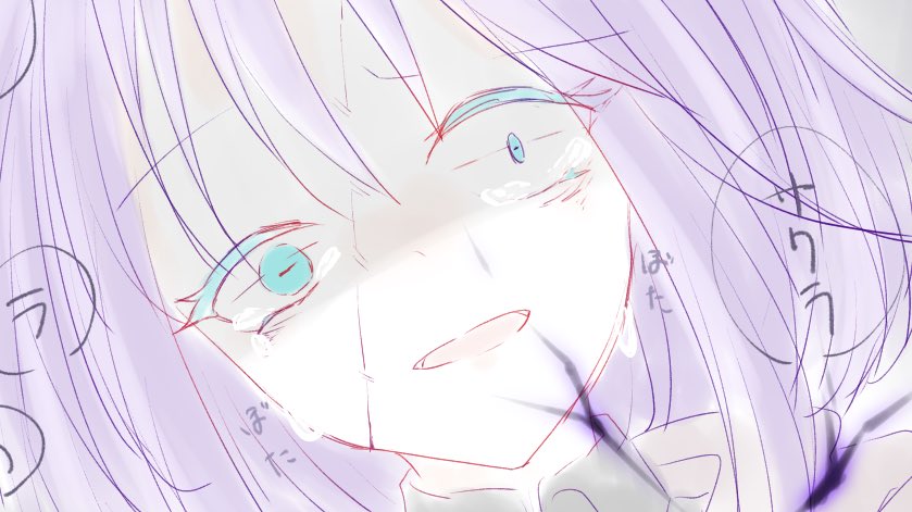 閇 Musubi 9673 Twitter