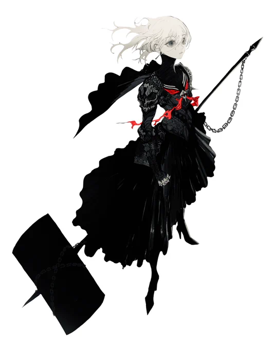 💀 