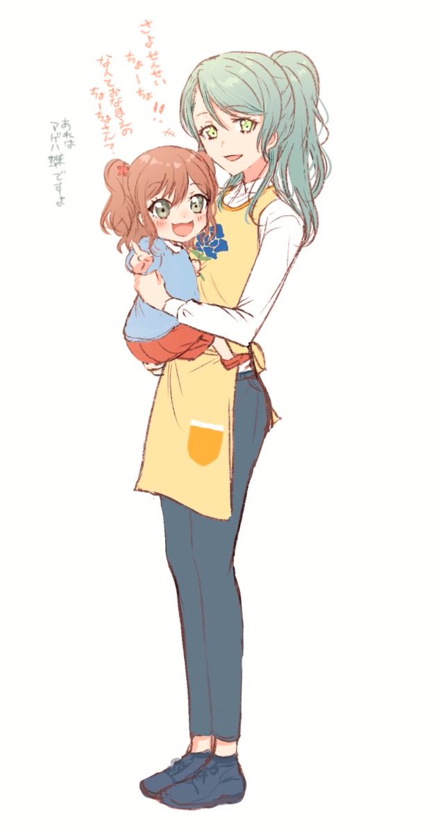 さよちゃん あっとほぉーむカフェのさよちゃんってこんなメイド！