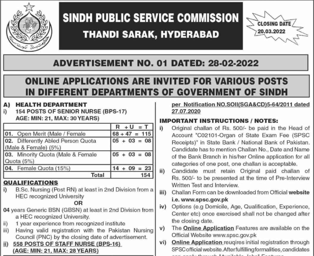 Pakjobsbazaar's tweet photo. Please Like / Share our Page JazakAllah
JOBS | Sindh Public service Commission Thandi Sarak
CLICK HERE https://t.co/Uy0pXqdZZf
#governmentjobs #PakArmy #Jobs #Job #Career #careeradvice #hiring #HIRINGNOW #Pakistan #PakistanZindabad https://t.co/VUSj3d8GD7