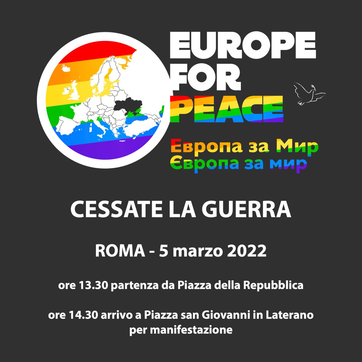 ‼ Contro la guerra, cambia la vita. Dai una possibilità alla pace!!
FOCSIV aderisce e invita a partecipare alla manifestazione promossa da <a href="/RetePaceDisarmo/">Rete Italiana Pace e Disarmo</a> con le organizzazioni della società civile per fermare la guerra in #Ucraina e tutte le guerre.
 #UkraineRussiaWar #StopWar