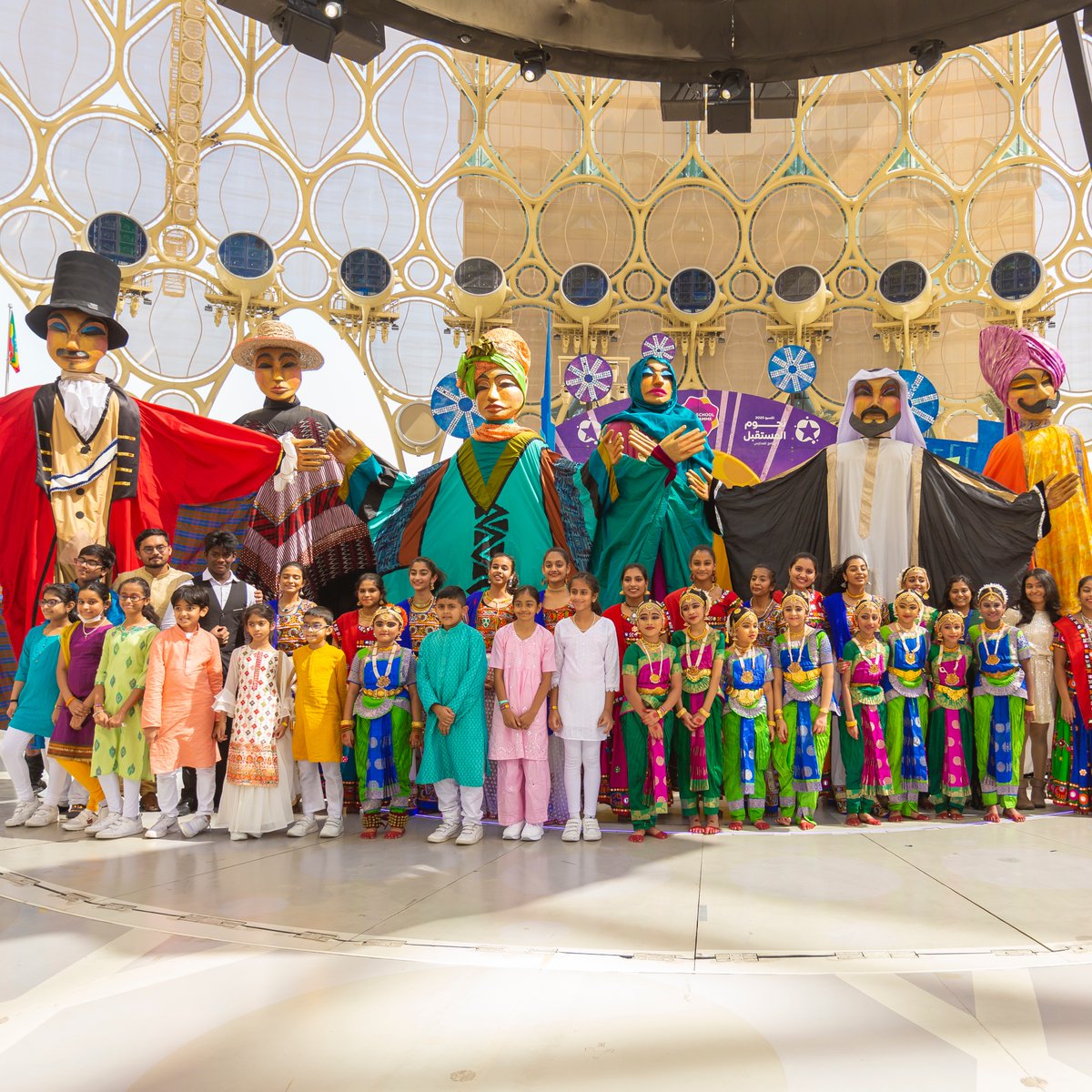 A big round of applause for today’s Expo 2020 Young Stars from GEMS Modern Academy for their exceptional performance and great talent! 🌟

How cool are these giant puppets? 👀

#ExpoYoungStars #ExpoSchoolProgramme #Expo2020 #Dubai