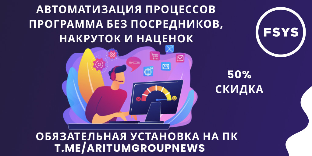 FSYStemz tweet media