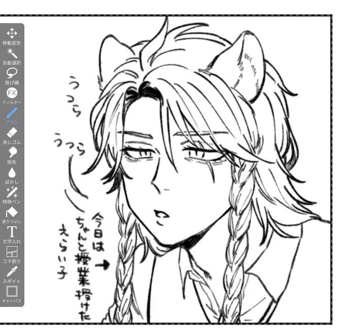 線画をあてにしない絵師 